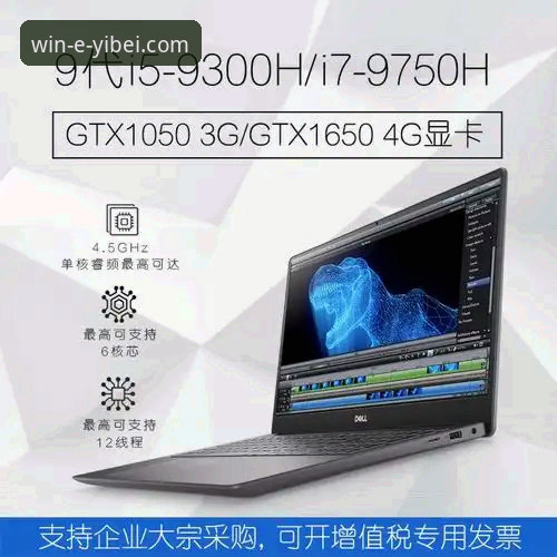 易倍体育官网登录最新版 易倍体育官网登录最新版详解与使用指南