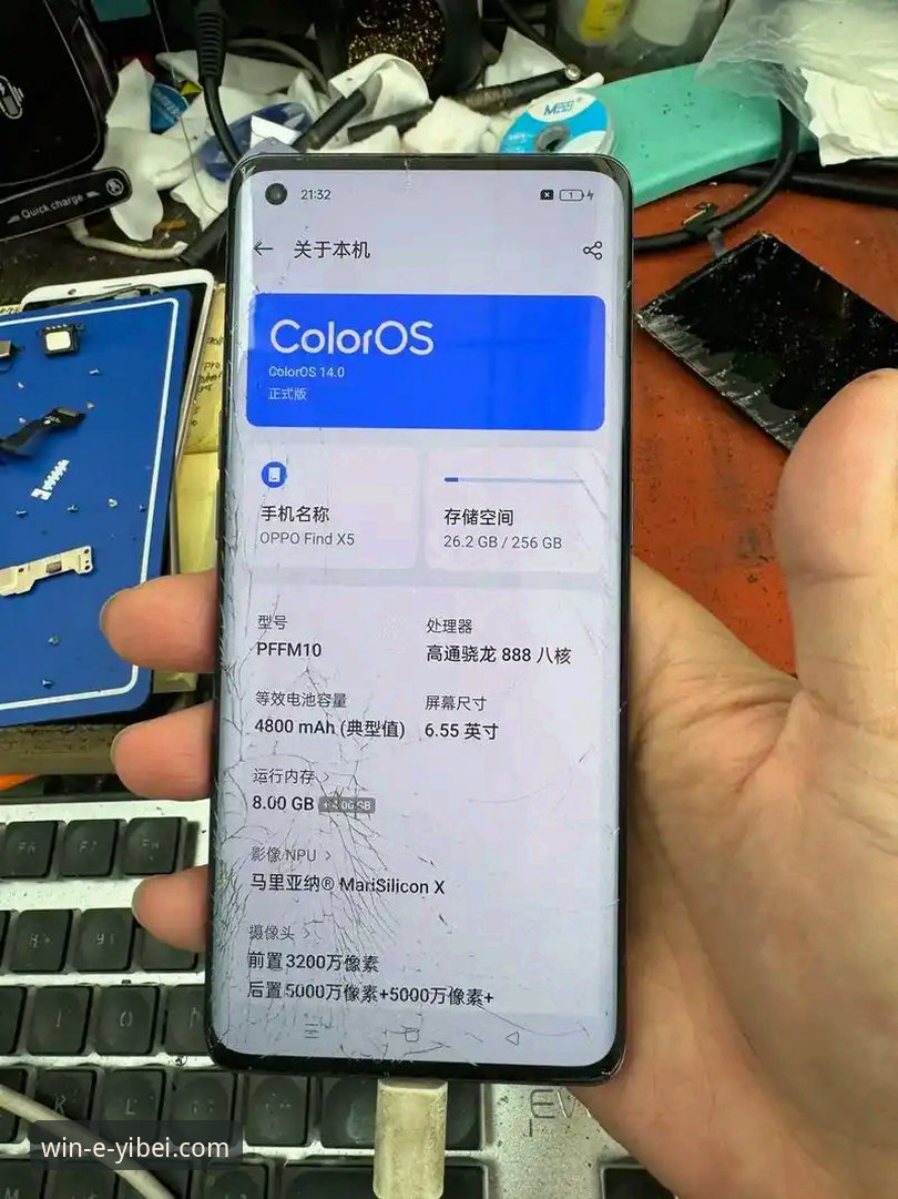 易倍体育登录失败的5大常见原因及手机版3分钟修复指南