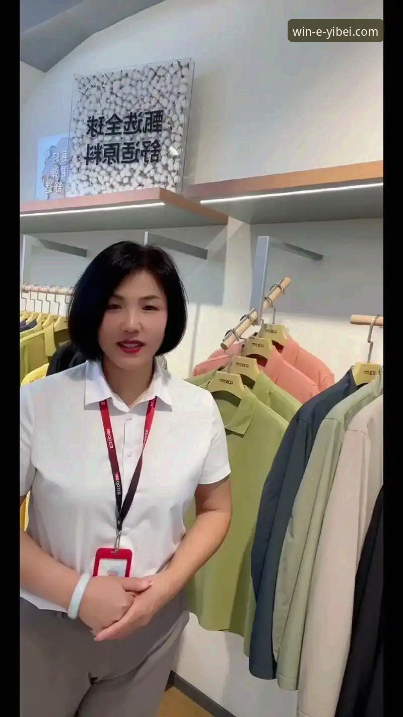 易倍体育官网手机版 资深用户李萌萌亲测:易倍体育官网手机版使用心得与实战经验