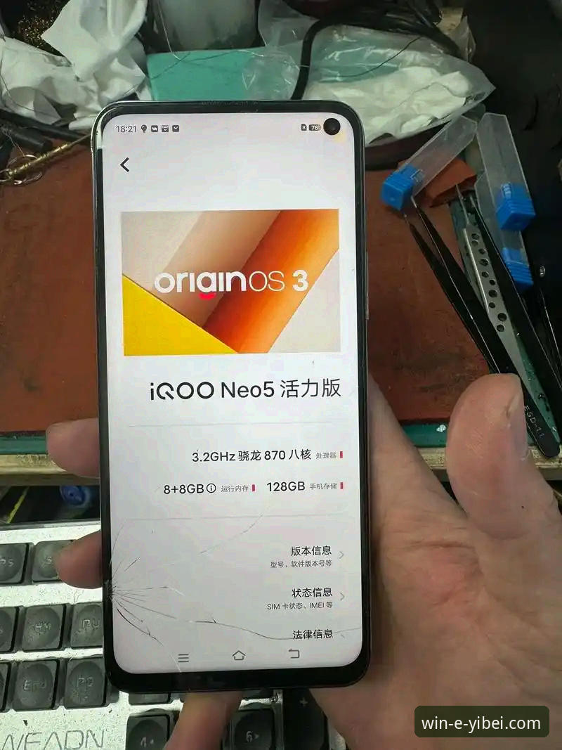 易倍体育登录失败的5大常见原因及手机版3分钟修复指南